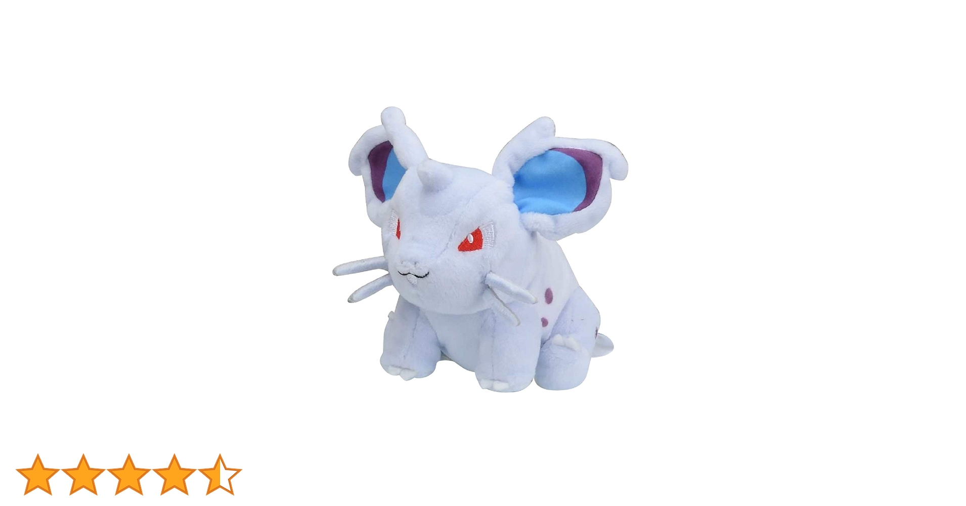 Amazon.co.jp: ポケモンセンターオリジナル ぬいぐるみ Pokémon